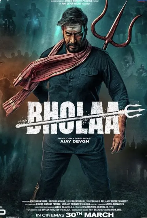IPTV movie on demand Bholaa on TVavo